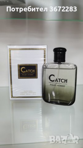 Парфюм Catch Pour Homme Eau De Toilette