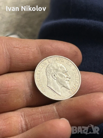 2 лева 1910, снимка 3 - Нумизматика и бонистика - 52793426
