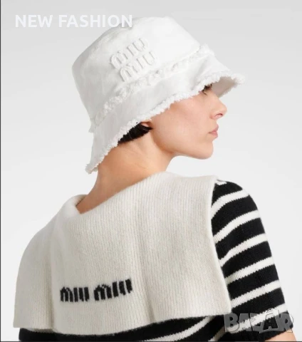 Дамски Шапки ✨Miu Miu , снимка 9 - Шапки - 51151882
