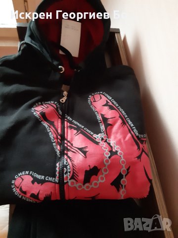 Мъжки анцунг, снимка 11 - Спортни дрехи, екипи - 43187608