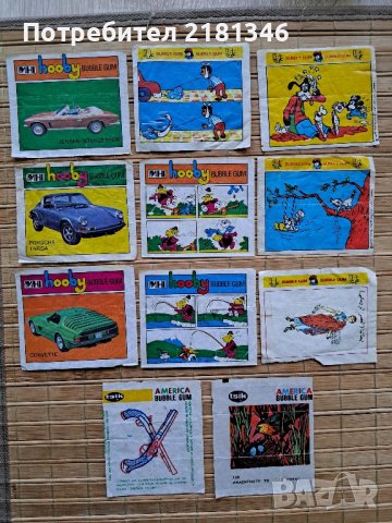 картинки от дъвки , снимка 2 - Колекции - 43543728