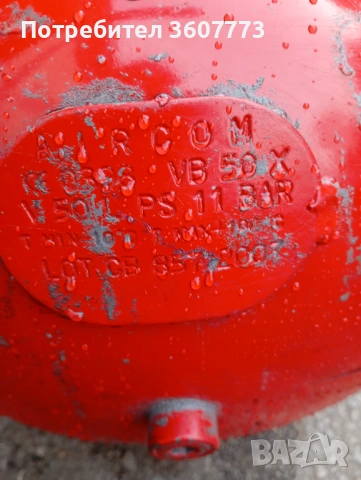 Бутилка за въздух 50 л , 11атмосфери от компресор, снимка 8 - Други инструменти - 53537894