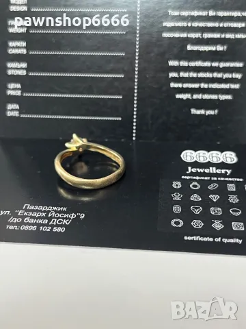 Златен пръстен 14К, снимка 7 - Пръстени - 50034879