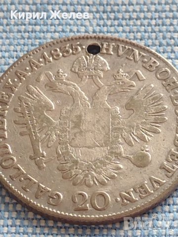 Сребърна монета 20 кройцера 1835г. Франц първи Прага Австрийска империя 13711, снимка 10 - Нумизматика и бонистика - 42944221