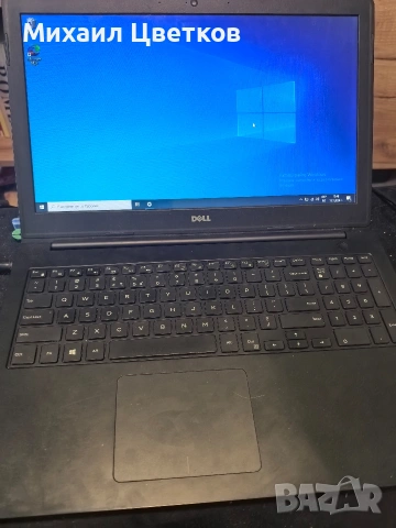 продавам лаптоп Dell inspiron 5545 , снимка 2 - Лаптопи за дома - 53062548