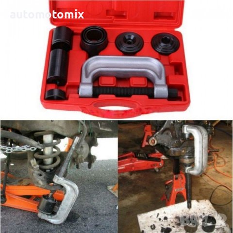 СКОБИ ЗА ШАРНИРИ И НАКРАЙНИЦИ - 260959, снимка 4 - Аксесоари и консумативи - 38214337