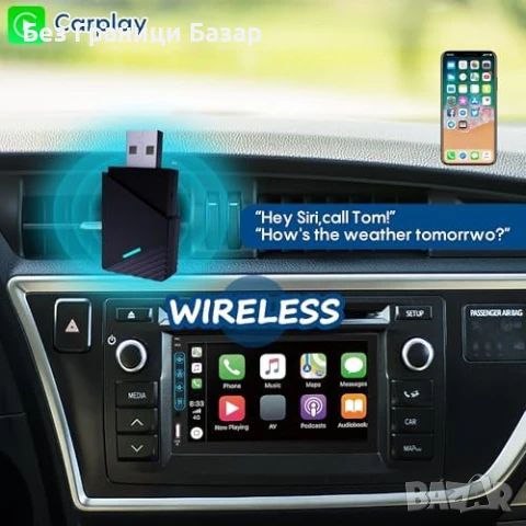 Нов CarPlay адаптер за кола 2025, Бърза Bluetooth + WiFi връзка автомобил, снимка 3 - Друга електроника - 50636868