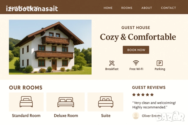 Изработка на ЕВТИН сайт, снимка 3 - Изработка и миграция на сайт - 49569126