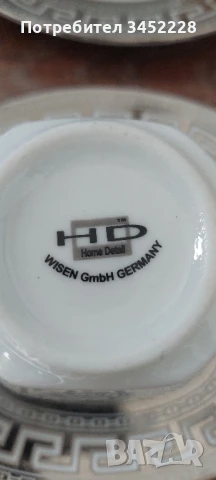 сервиз порцелан Германия за ценители отличен , снимка 2 - Сервизи - 50797853