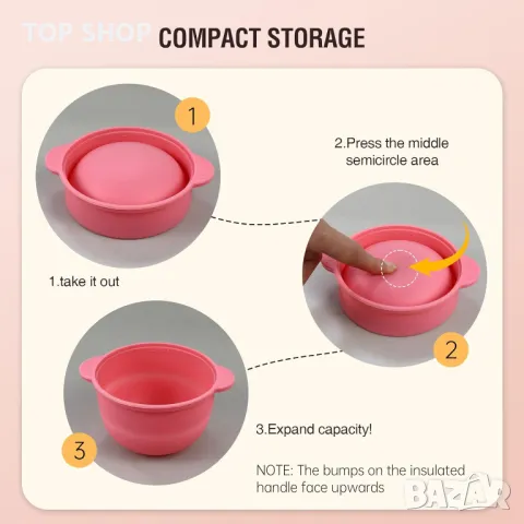TRINIDa професионален нагревател за кола маска с лесен за почистване силиконов съд, снимка 4 - Тримери - 49938029