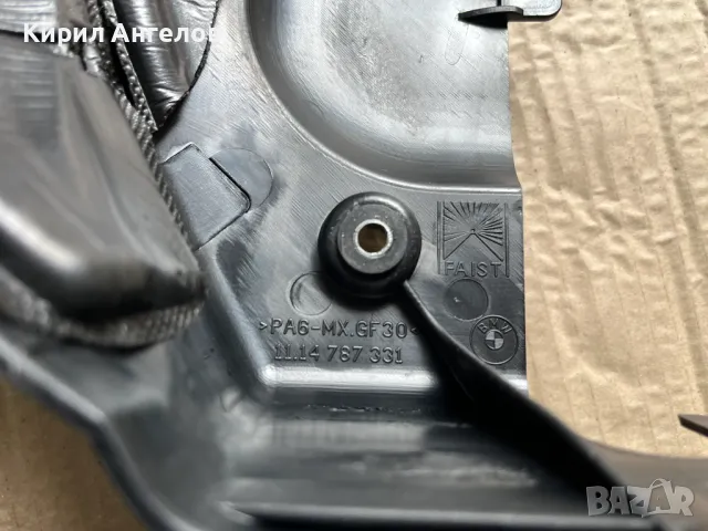 Задната кора над мотора за BMW E46 320D (150 к.с.), снимка 4 - Части - 50309483