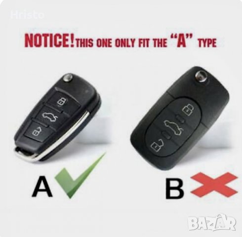 Карбонов Ауди кейс, калъф, снимка 13 - Аксесоари и консумативи - 39643188