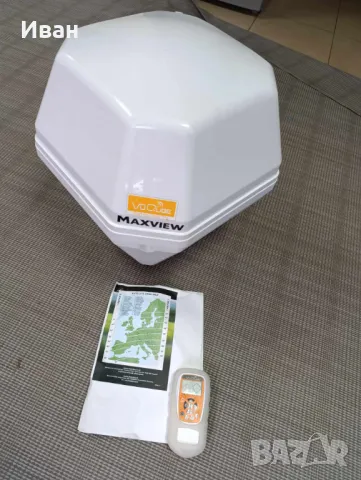 Автоматична двойна LNB сателитна система Maxview MXL005 VuQube. За къмпинг. За каравани,кемпери и др