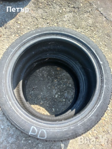 Pirelli 225/45/17 -2броя