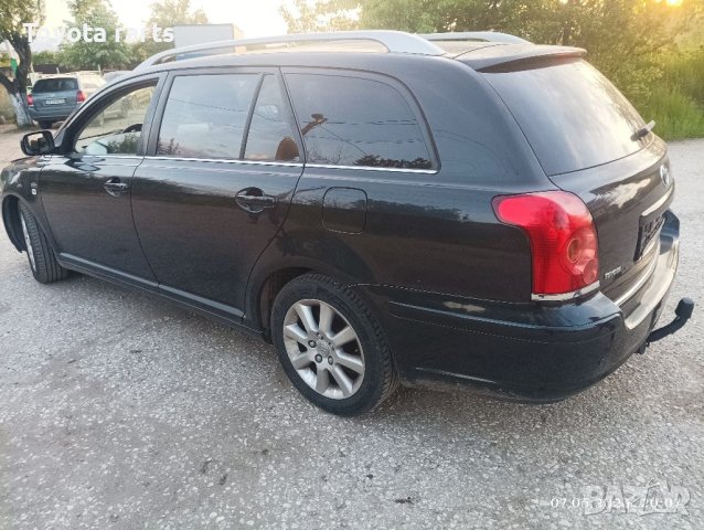 На части Авенсис т25 фул екстри !!!, снимка 11 - Автомобили и джипове - 40623540