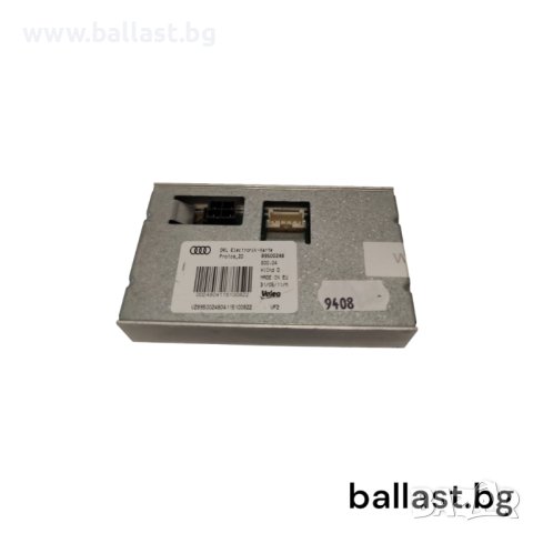 Баласт модул Valeo LED 89500248 DRL Electronik Card