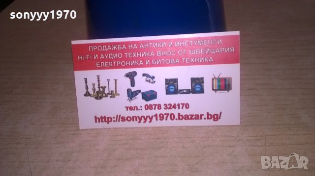 синя нова тарамбука, снимка 8 - Ударни инструменти - 27490082