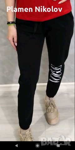 Дамско долнище анцуг  от памук 