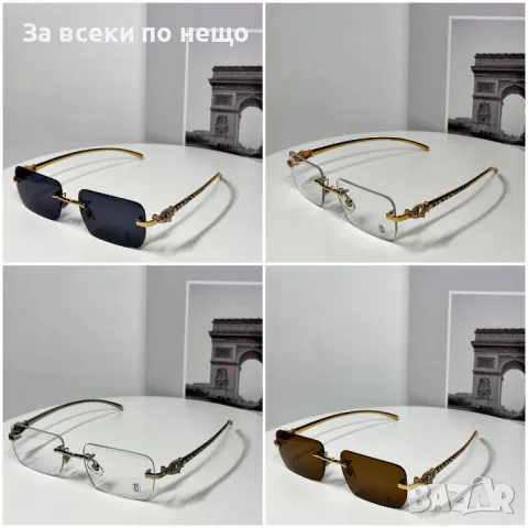 Слънчеви Очила С UV400 Защита С ПОДАРЪК🎁Калъф - Различни Цветове Код D2077