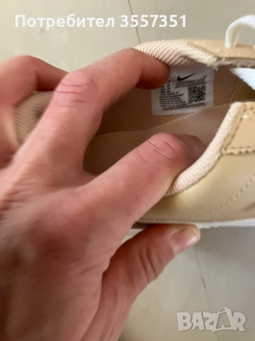 Оригинални маратонки NIKE, снимка 3 - Маратонки - 51986511