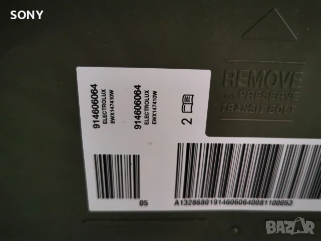 Пералня със сушилня Electrolux EWX 147410 W , снимка 5 - Перални - 53574330