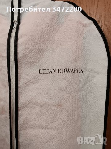 Официална-вечерна бална рокля на Lilian Edwards, снимка 3 - Детски рокли и поли - 43358734