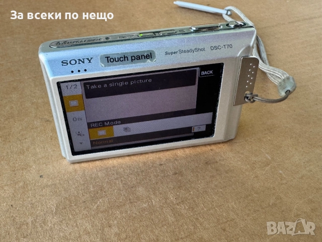 Цифров фотоапарат Sony Cybershot DSC-Т70 , Sony DSC-Т70 , 8.1mp, снимка 9 - Фотоапарати - 51871082