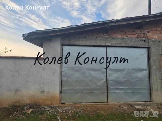 Продавам животновъдно и земеделско стопанство в град Симеоновград , снимка 5 - Земеделска земя - 48819919