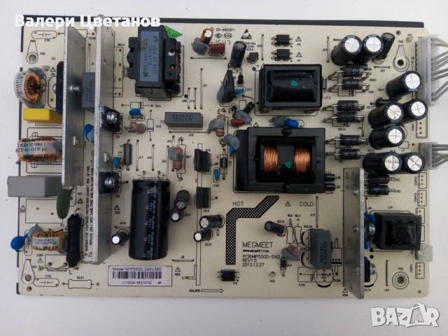 телевизор SHARP LC-49CFE5002E на части, снимка 4 - Части и Платки - 51423404