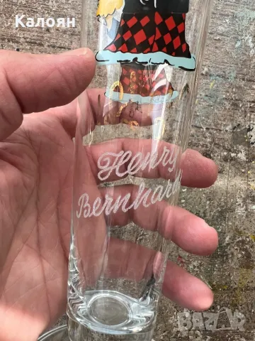 Винтидж стъклена ваза или чаша от Западна Германия , снимка 4 - Чаши - 49977109