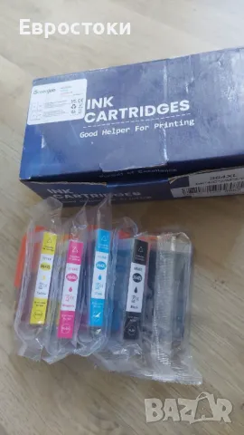 INK Съвместим комплект касети HP 364XL 3 цветни по 12 мл. + 2 черни 12 мл