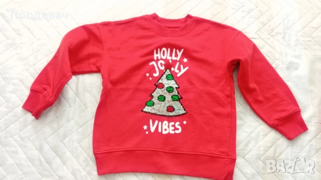 лот за момче 110-116 см., снимка 5 - Детски Блузи и туники - 52150530