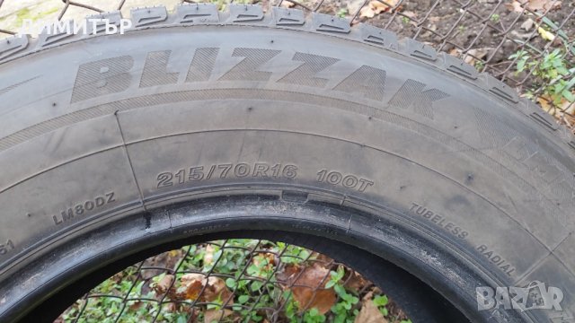 4бр. ЗИМНИ гуми BRIDGESTONE 215 70 16 DOT 3515, снимка 7 - Гуми и джанти - 27374499