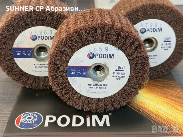 PODIM 110×50 M14 – Абразивни кечета, снимка 2 - Други инструменти - 53269941