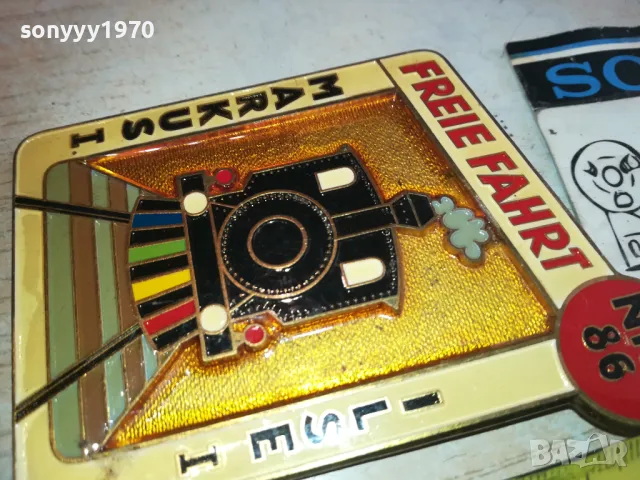 ВЛАК ЗА КОЛЕКЦИЯ ОТ ГЕРМАНИЯ 2410240701, снимка 6 - Колекции - 47698041