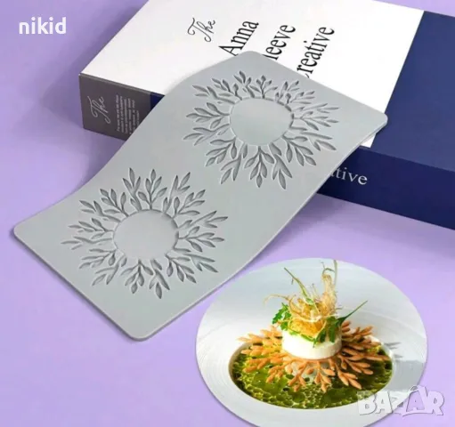 кръг подложка венец обръч с листа силиконов молд форма дантела основа декор кант