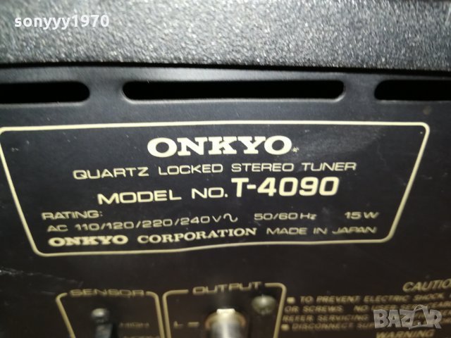 ONKYO T-4090 TUNER MADE IN JAPAN 2601221900, снимка 13 - Ресийвъри, усилватели, смесителни пултове - 35571652