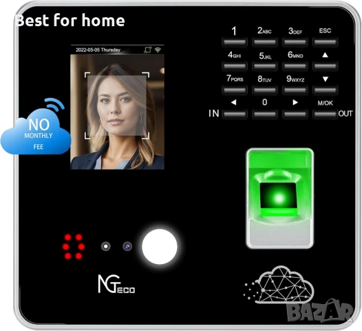 WiFi система за контрол на работно време  със софтуер и приложение за iOS/Android