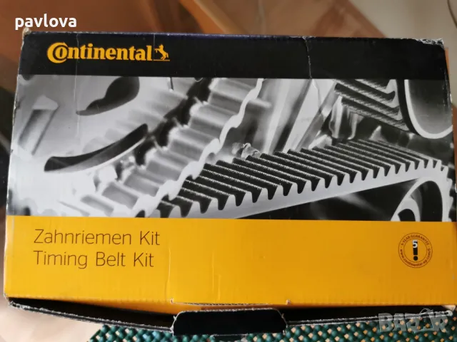 CT946K1 комплект ангренажен ремък Новo Continental