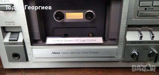 Alpage AL- 80 , снимка 9 - Декове - 43603773