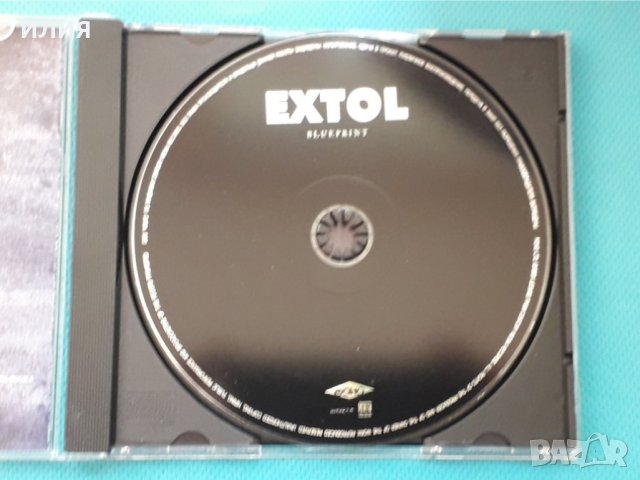 Extol – 2CD(Technical Death Metal,Thrash), снимка 8 - CD дискове - 42950616