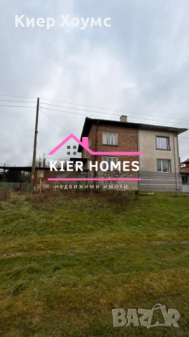 къща в село Голямо Асеново,обл. Хасково, снимка 3 - Къщи - 53452624