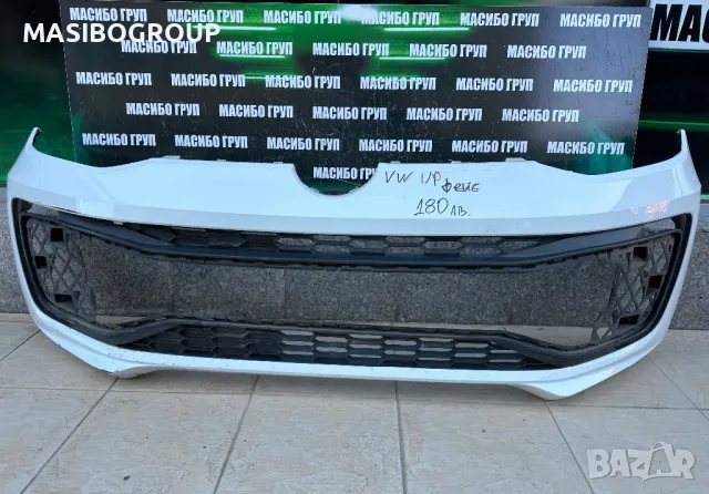 Броня предна и задна брони за Фолксваген Ъп Vw Up, снимка 9 - Части - 43191993