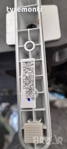 ПОСТАВКА от телевизор PHILIPS 43PUS6554/12, снимка 4 - Стойки, 3D очила, аксесоари - 32272971