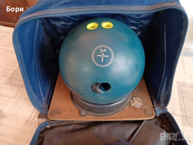 Боулинг топка HAMMER