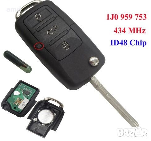 Ключове за VW, Seat и Skoda с електроника, чип, батерия, емблемка, снимка 9 - Аксесоари и консумативи - 20716777