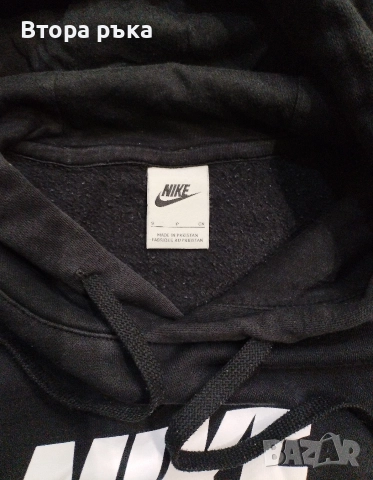 Nike fleece горнище мъжка оригинален , снимка 5 - Спортни дрехи, екипи - 52997227