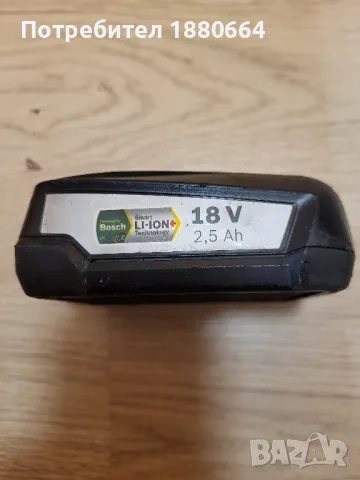 Батерия BOSCH 18V Li ion, снимка 2 - Други инструменти - 49491583