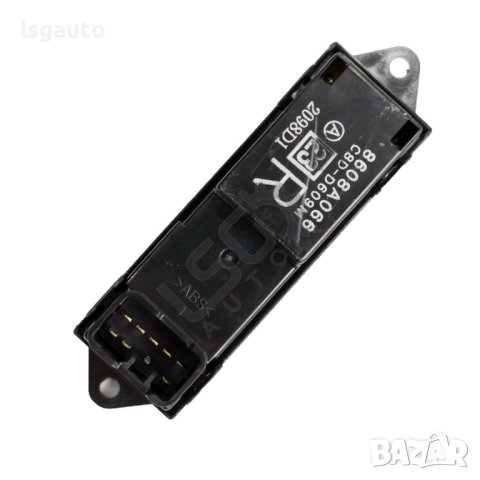 Бутон ел. стъкло задна дясна врата Mitsubishi Lancer X (GS44S) 2007-2017 ID: 117190, снимка 2 - Части - 43484412