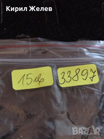 ДАМСКИ ЧАСОВНИК GUCCI QUARTZ JAPAN МНОГО КРАСИВ СТИЛЕН ДИЗАЙН 33897, снимка 8 - Дамски - 38784297